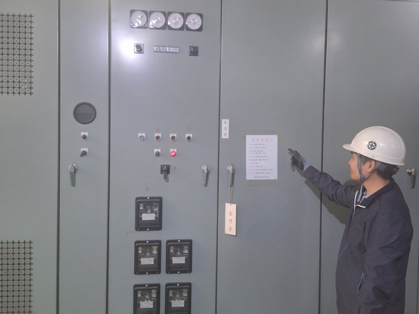 20년 이상 지역난방아파트단지